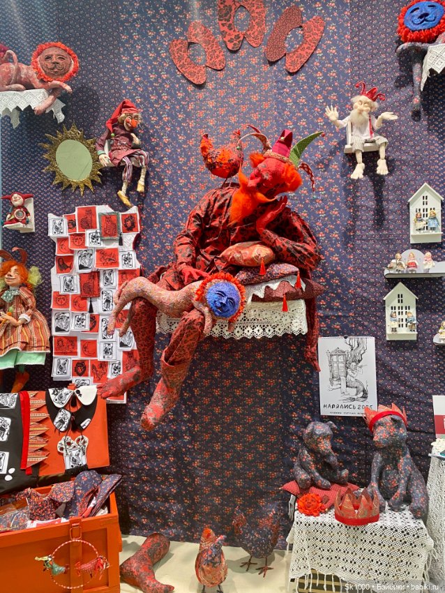 Искусство куклы продолжение… (фото 5)