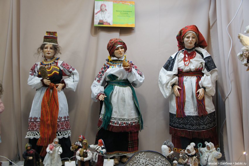 Выставка Искусство куклы 2024. Фото репортаж. Часть 1