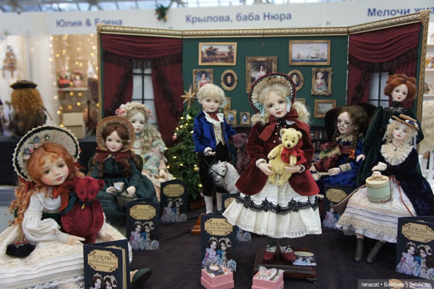 Выставка Искусство куклы 2024. Фото репортаж. Часть 2