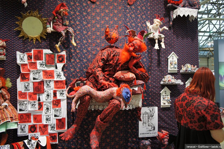 Выставка Искусство куклы 2024. Фото репортаж. Часть 1