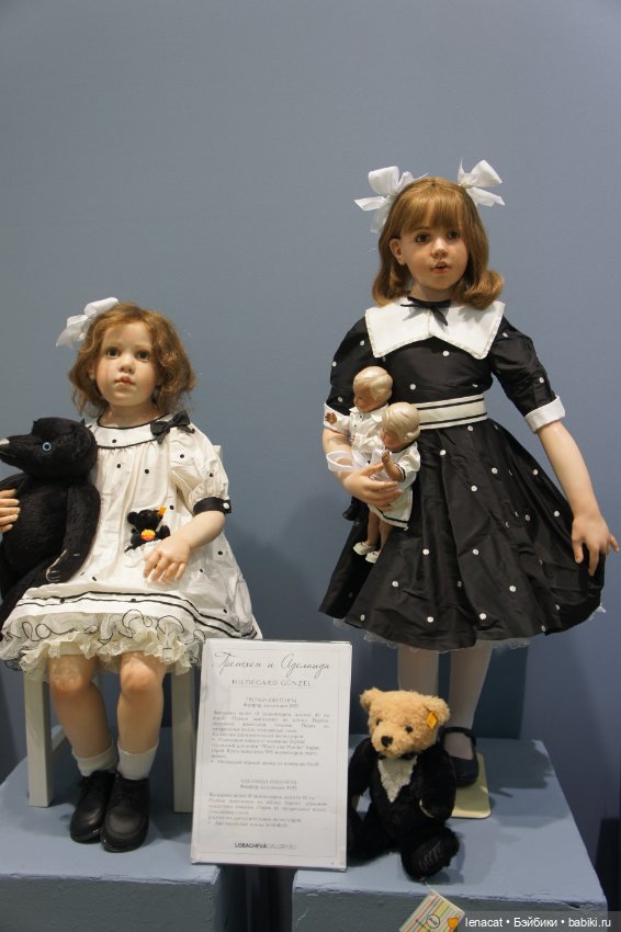 Выставка Искусство куклы 2024. Фото репортаж. Часть 3