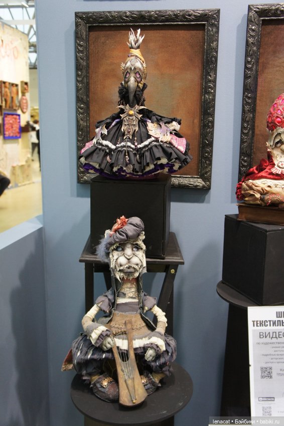 Выставка Искусство куклы 2024. Фото репортаж. Часть 1