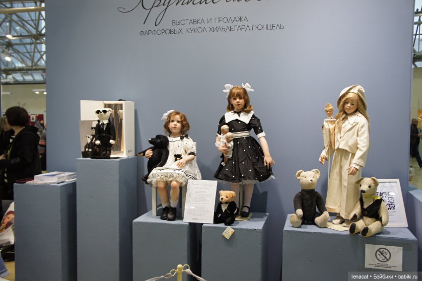 Выставка Искусство куклы 2024. Фото репортаж. Часть 3