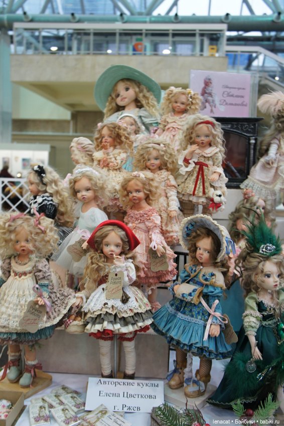 Выставка Искусство куклы 2024. Фото репортаж. Часть 2 (фото 8)