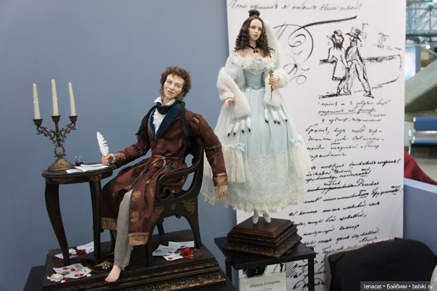 Выставка Искусство куклы 2024. Фото репортаж. Часть 3