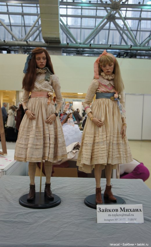 Выставка Искусство куклы 2024. Фото репортаж. Часть 2