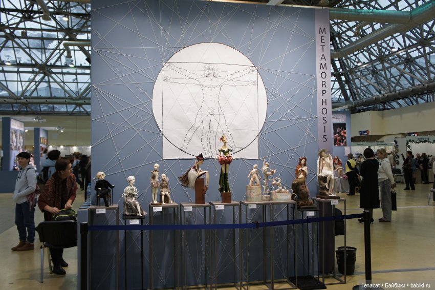 Выставка Искусство куклы 2024. Фото репортаж. Часть 2 (фото 10)