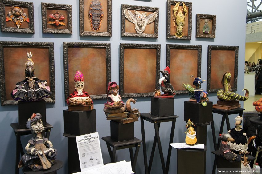 Выставка Искусство куклы 2024. Фото репортаж. Часть 1