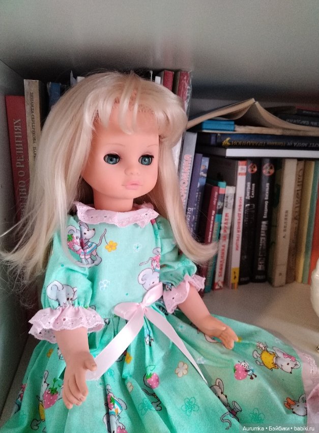 Гостьи из гдр , проездом из детства