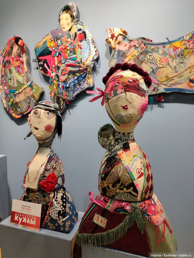 Выставка Искусство куклы 2024 - чудо, которое нужно видеть своими глазами