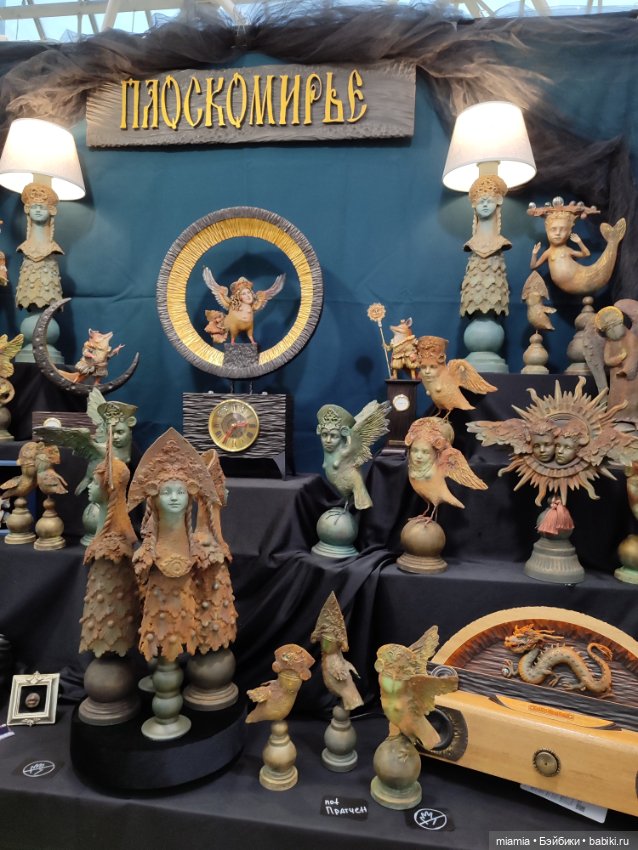 Выставка Искусство куклы 2024 - чудо, которое нужно видеть своими глазами