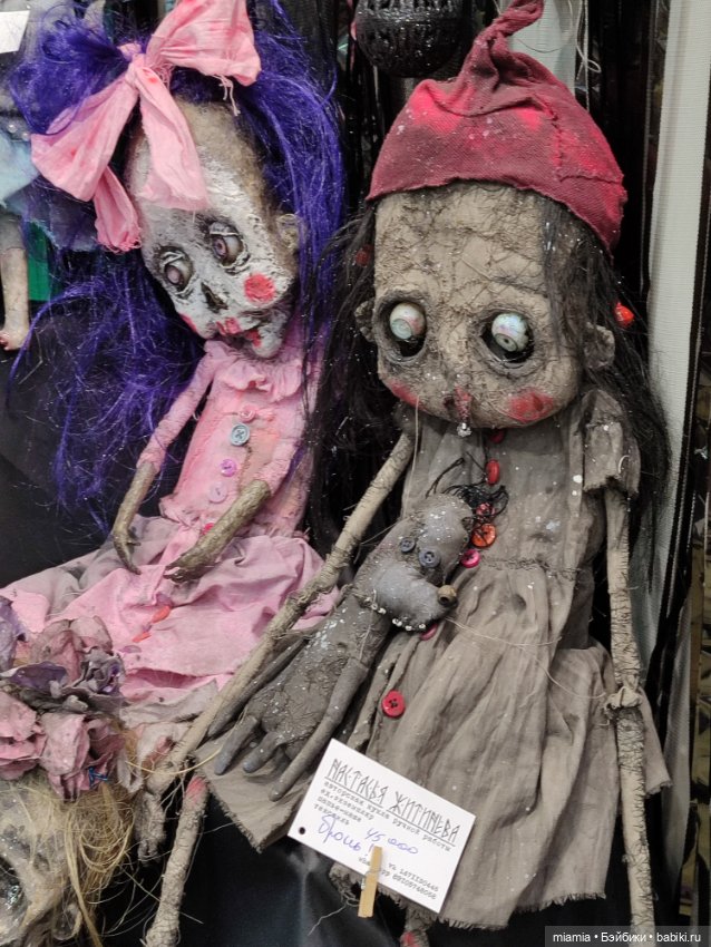 Выставка Искусство куклы 2024 - чудо, которое нужно видеть своими глазами