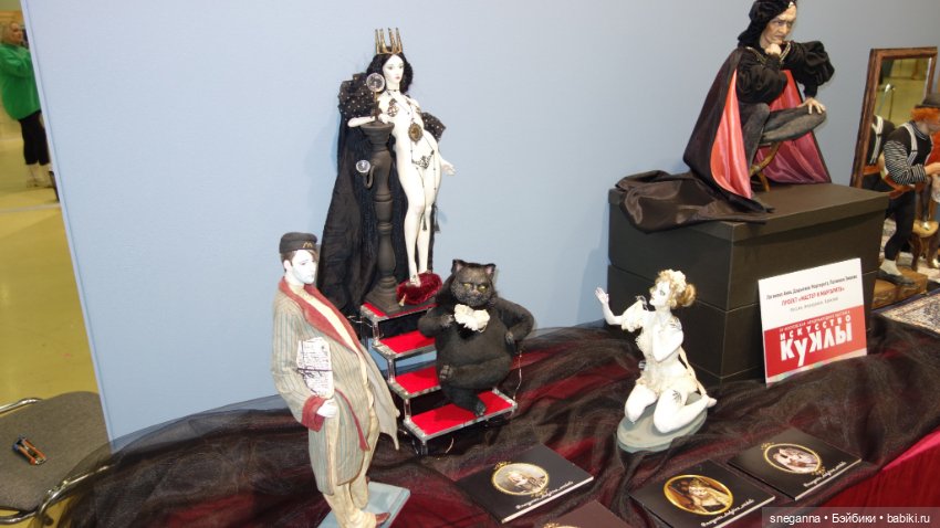 Выставка: Искусство куклы 2024 Экспоцентр - или каждый раз под новый год у меня есть ТРАДИЦИЯ