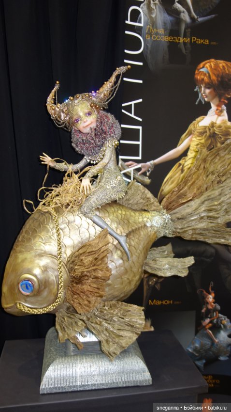 Выставка: Искусство куклы 2024 Экспоцентр - или каждый раз под новый год у меня есть ТРАДИЦИЯ