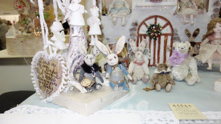 Выставка: Искусство куклы 2024 Экспоцентр - или каждый раз под новый год у меня есть ТРАДИЦИЯ