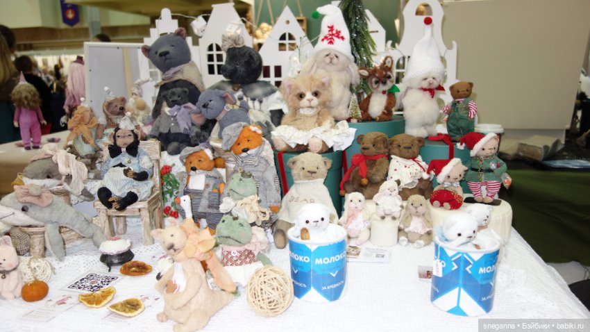Выставка: Искусство куклы 2024 Экспоцентр - или каждый раз под новый год у меня есть ТРАДИЦИЯ (фото 7)