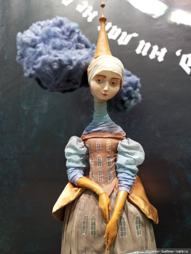 Искусство куклы 2024. Часть 2 (фото 2)