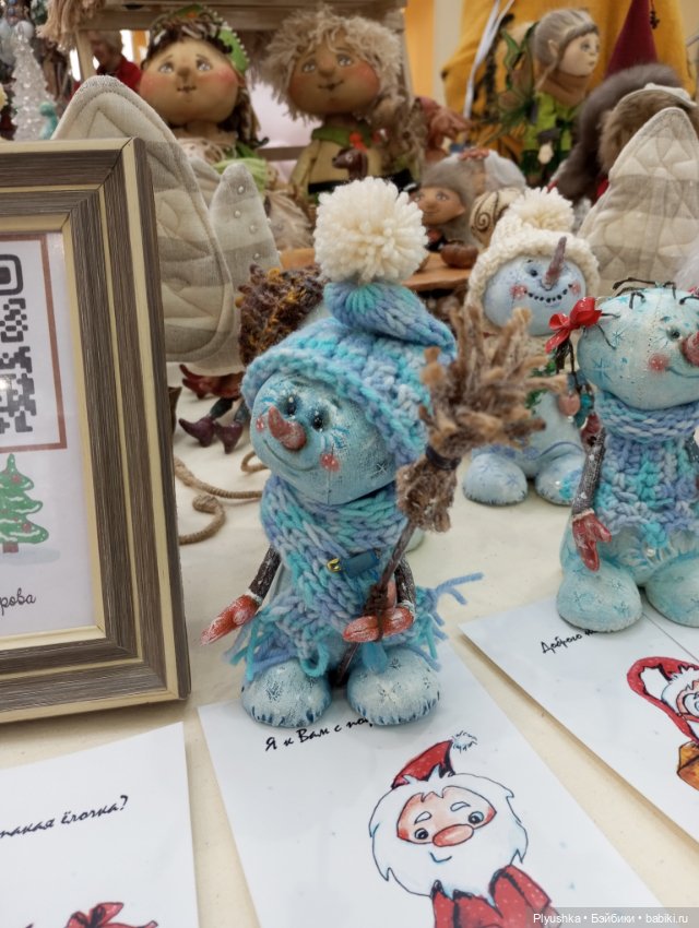 Искусство куклы 2024. Часть 1 (фото 3)