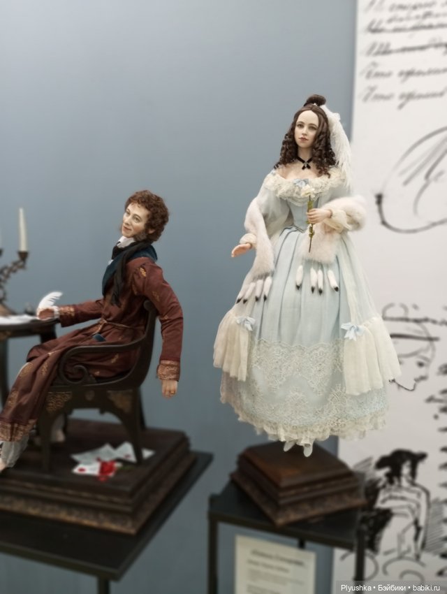 Искусство куклы 2024. Часть 2 (фото 6)