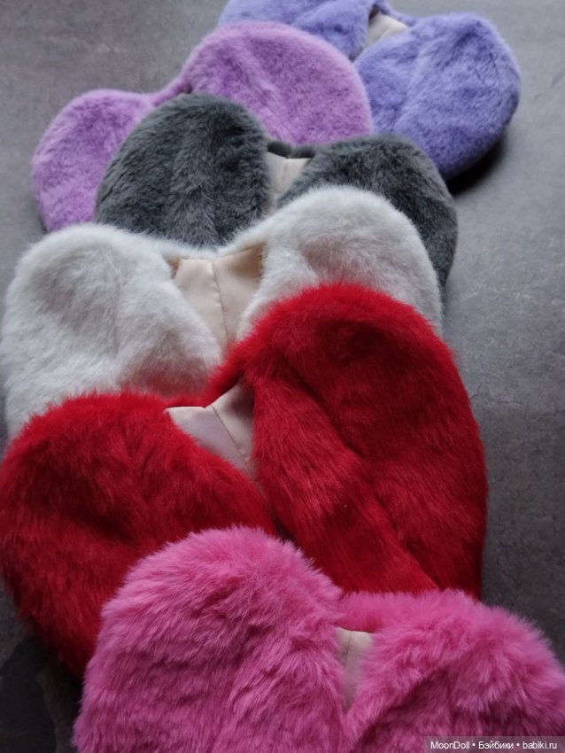 Моя коллекция шуб-сердечек для кукол