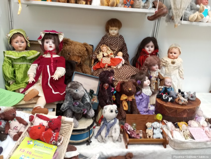 Искусство куклы 2024. Часть 3 (фото 8)