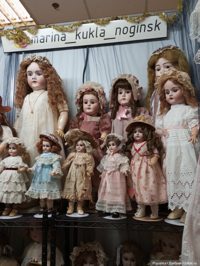 Искусство куклы 2024. Часть 3