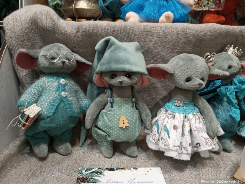 Искусство куклы 2024. Часть 1