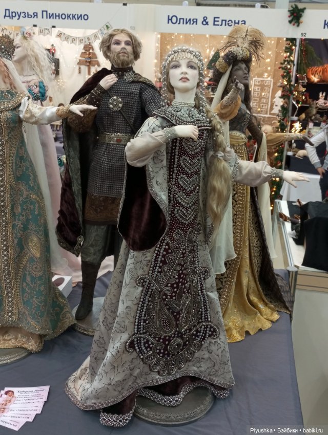 Искусство куклы 2024. Часть 1