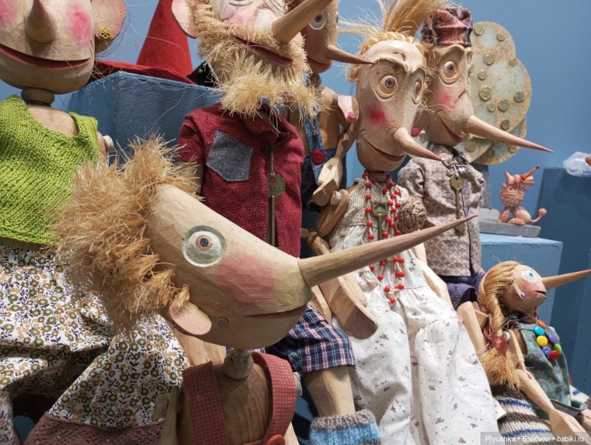 Искусство куклы 2024. Часть 1