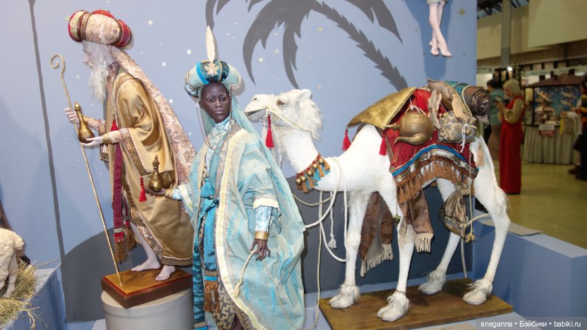 Выставка: Искусство куклы 2024 Экспоцентр - или каждый раз под новый год у меня есть ТРАДИЦИЯ