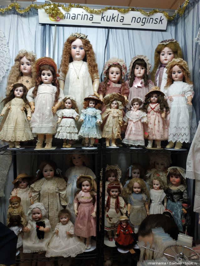 Фотоотчет с выставки "Искусство куклы 2024". Часть 1