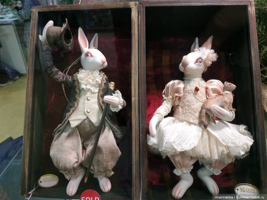 Фотоотчет с выставки "Искусство куклы 2024". Часть 4