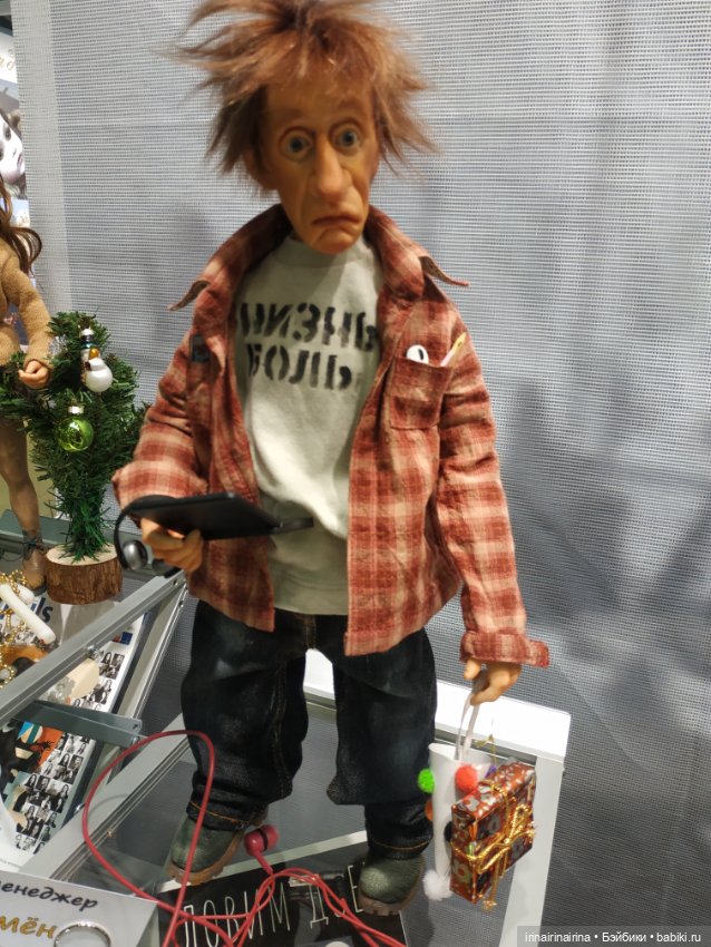 Фотоотчет с выставки "Искусство куклы 2024". Часть 5