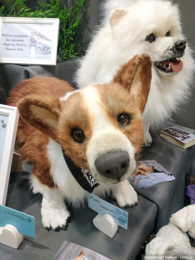 Фотоотчет с выставки "Искусство куклы 2024". Часть 3