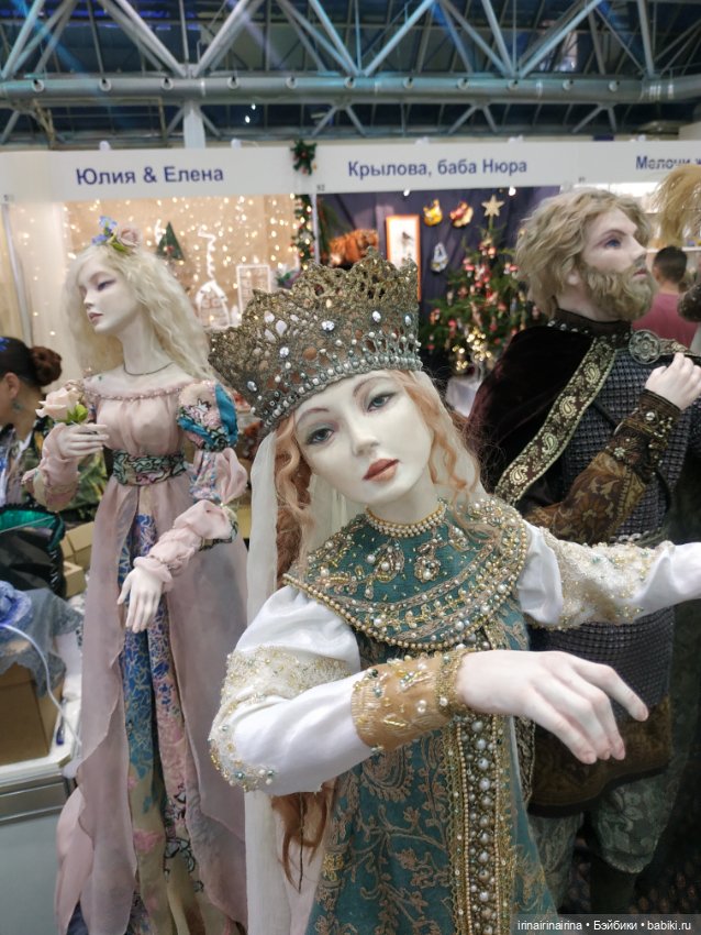 Фотоотчет с выставки "Искусство куклы 2024". Часть 5