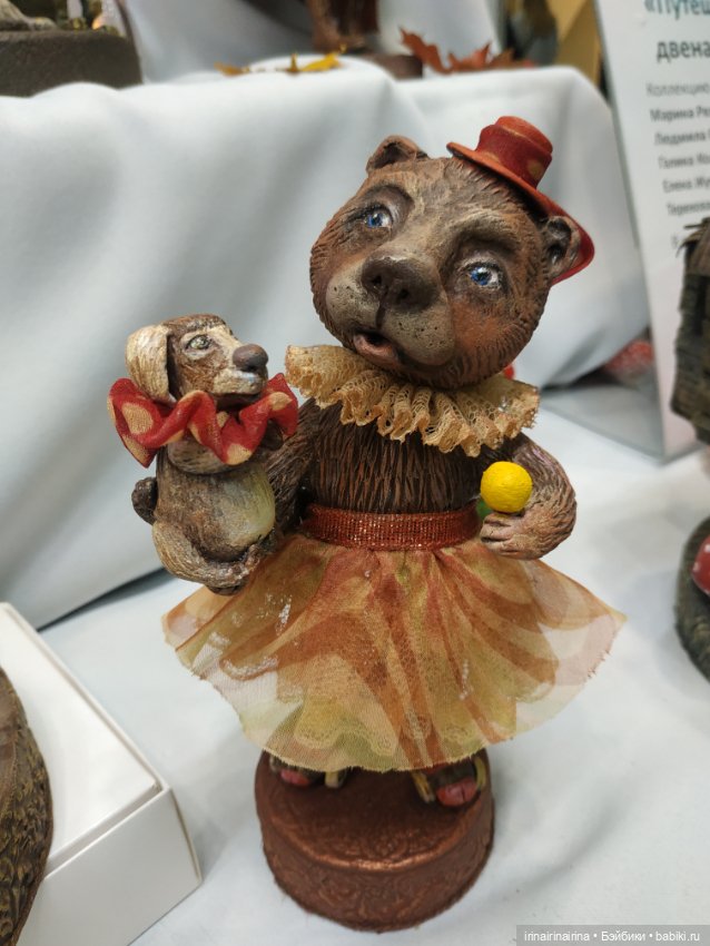 Фотоотчет с выставки "Искусство куклы 2024". Часть 3