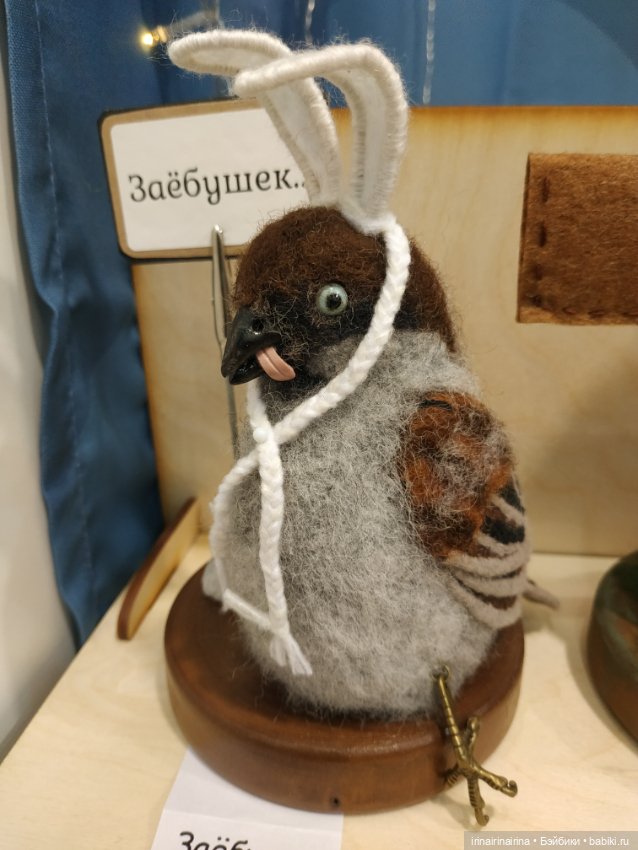 Фотоотчет с выставки "Искусство куклы 2024". Часть 3 (фото 6)