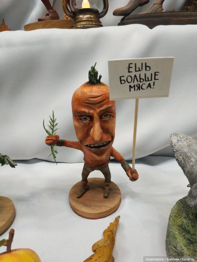 Фотоотчет с выставки "Искусство куклы 2024". Часть 7, заключительная