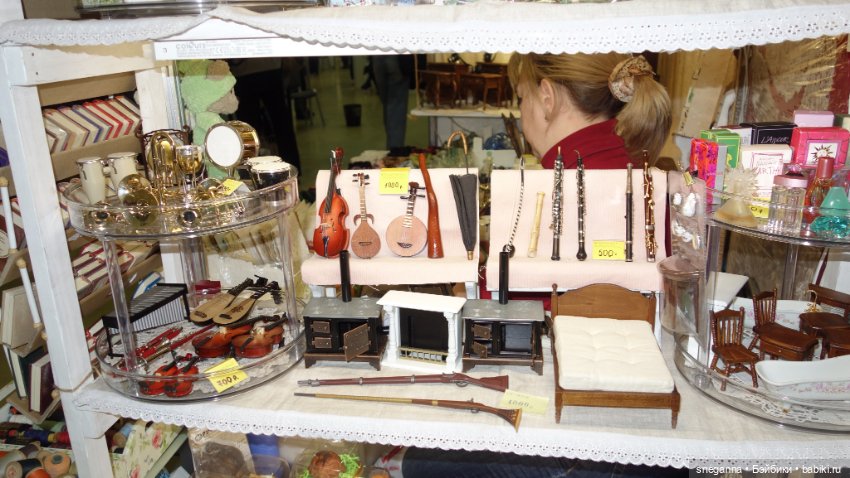 Выставка: Искусство куклы 2024 Экспоцентр - или каждый раз под новый год у меня есть ТРАДИЦИЯ! 2-я часть