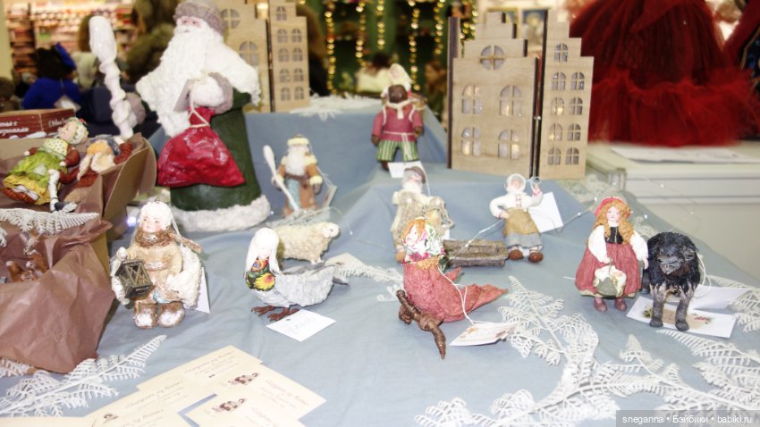 Выставка: Искусство куклы 2024 Экспоцентр - или каждый раз под новый год у меня есть ТРАДИЦИЯ! 2-я часть (фото 8)