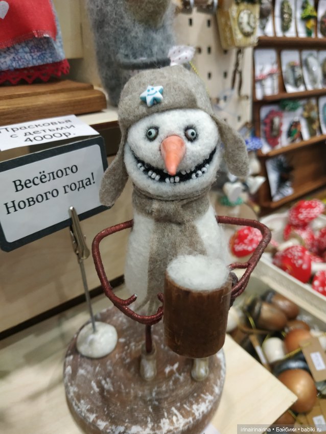 Фотоотчет с выставки "Искусство куклы 2024". Часть 7, заключительная (фото 6)