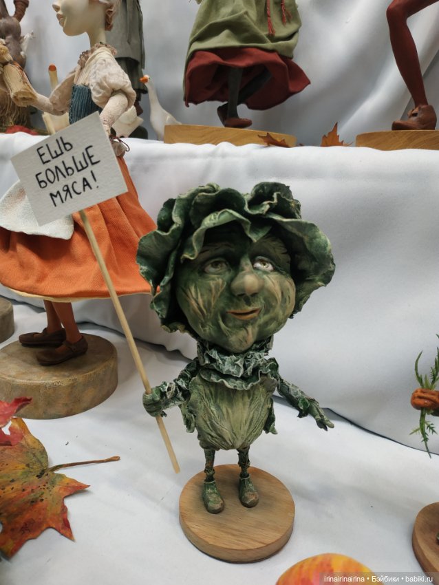 Фотоотчет с выставки "Искусство куклы 2024". Часть 7, заключительная