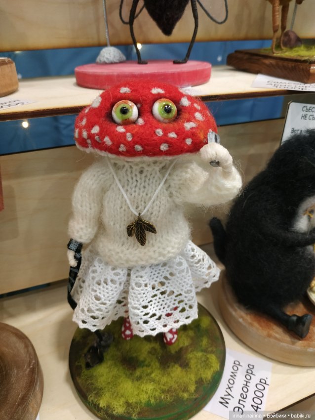 Фотоотчет с выставки "Искусство куклы 2024". Часть 7, заключительная (фото 7)