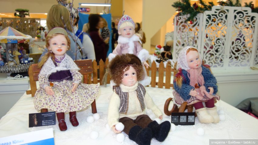 Выставка: Искусство куклы 2024 Экспоцентр - или каждый раз под новый год у меня есть ТРАДИЦИЯ! 2-я часть (фото 10)