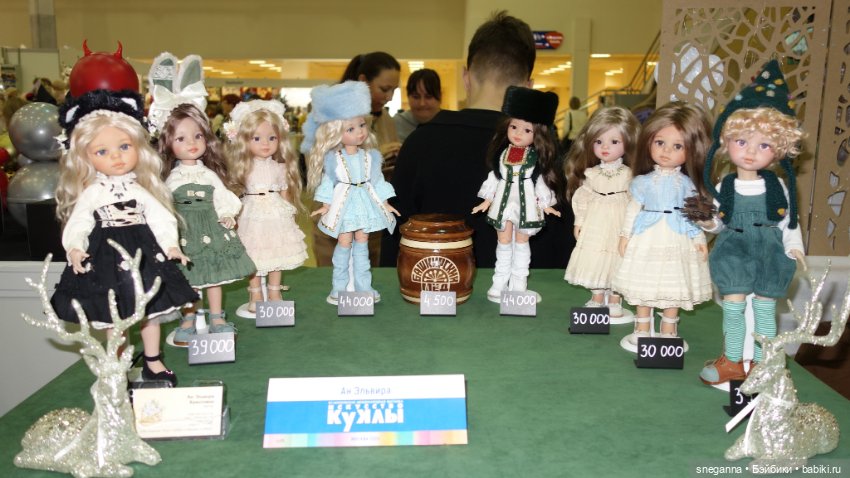 Выставка: Искусство куклы 2024 Экспоцентр - или каждый раз под новый год у меня есть ТРАДИЦИЯ! 2-я часть