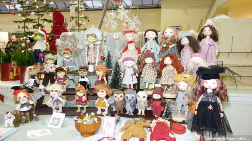 Выставка: Искусство куклы 2024 Экспоцентр - или каждый раз под новый год у меня есть ТРАДИЦИЯ! 2-я часть (фото 9)