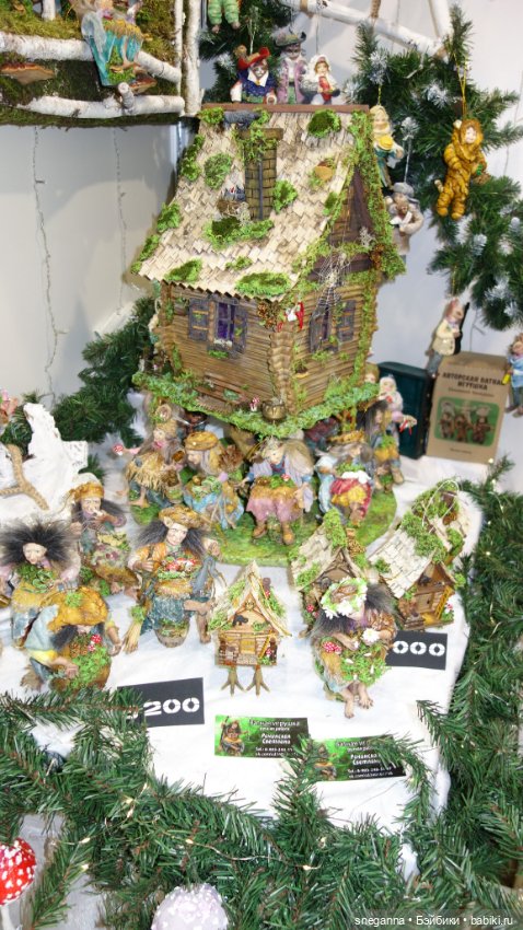 Выставка: Искусство куклы 2024 Экспоцентр - или каждый раз под новый год у меня есть ТРАДИЦИЯ! 2-я часть