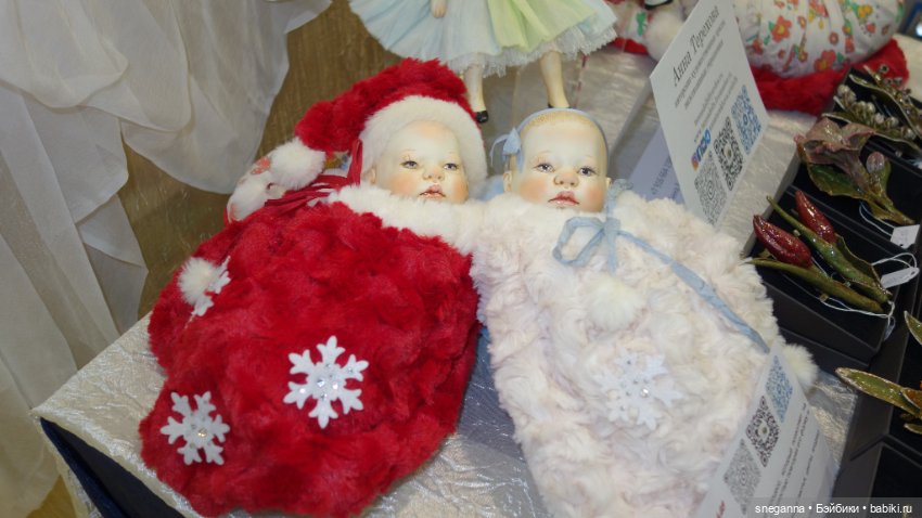 Выставка: Искусство куклы 2024 Экспоцентр - или каждый раз под новый год у меня есть ТРАДИЦИЯ! 2-я часть