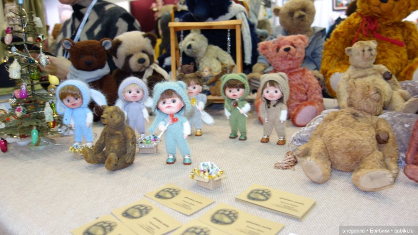 Выставка: Искусство куклы 2024 Экспоцентр - или каждый раз под новый год у меня есть ТРАДИЦИЯ! 2-я часть