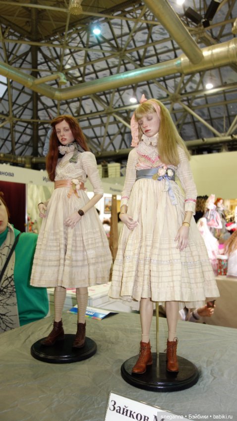 Выставка: Искусство куклы 2024 Экспоцентр - или каждый раз под новый год у меня есть ТРАДИЦИЯ! 2-я часть